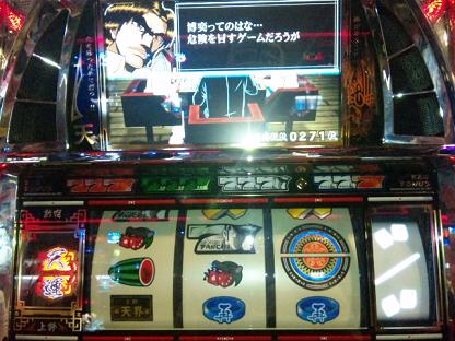 100401_122718.jpg
