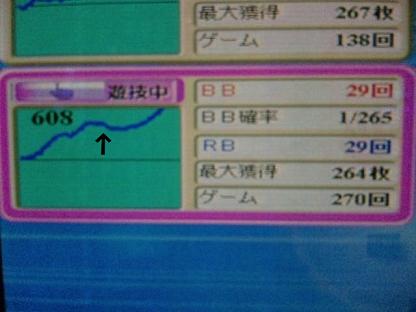 101206_213252.jpg