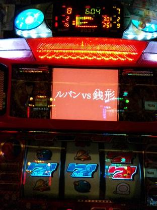 101207_162743.jpg
