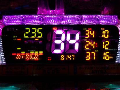 110218_220122.jpg