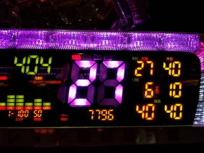 110225_220156.jpg