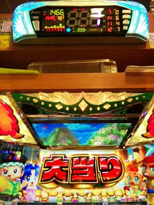 110228_140216.jpg